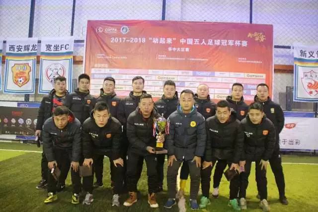 亚洲杯夺冠赔率:澳大利亚低至1.28 中国男篮列第2